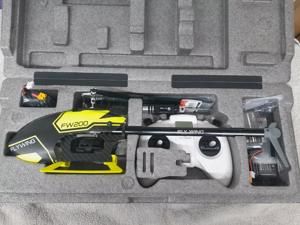 FlyWing FW200 mit viel Ersatzteilen