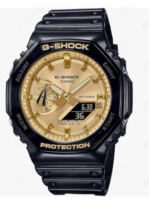 Casio Watch