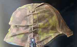 Wehrmacht Helmbezug Helmet Cover wendbar,orig.