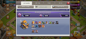 Clash of Clans Account 99% maxed