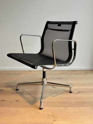 Vitra   EA 107   Alu Chair   Bürostuhl   Netzbezug   A456