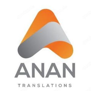 Anan Enterprises