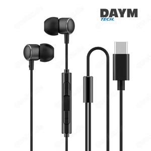 [2Stück] USB-C HiFi Sport-Kopfhörer | Bass Stereo Headset | In-Ear Ohrhörer