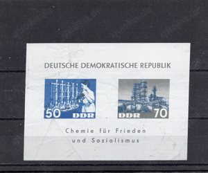 (0024) DDR Block 18 **