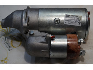 Dnepr MT Anlasser Starter wasser-und staubgeschützt Neu
