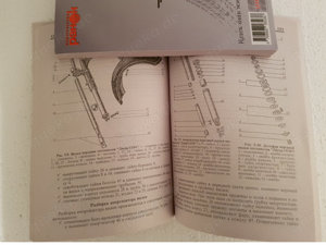 Dnepr Ural Betriebsanleitung  Reparaturanleitung Bedienungsanleitung Handbuch Bild 4