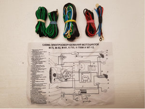 Kabelbaum   K-750 mit Schaltplan in Deutsch neu