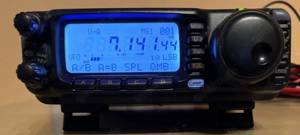 Yaesu FT 100, HF VHF UHF Transceiver Perfect Conditions