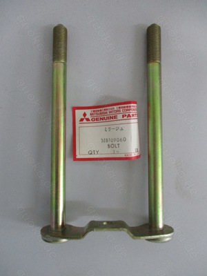 Schraube Querträger MB109060 Mitsubishi Colt A150 *NEU*