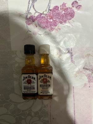 Jim Beam Sammlung 