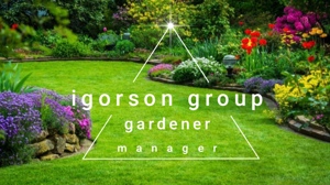 Gardener für klein und groß Haushalt 