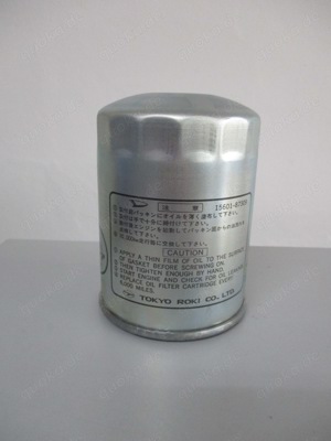 original Daihatsu Rocky Wildcat Ölfilter 15601-87309-000 *NEU*