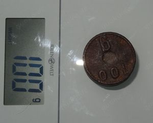 D Altes Gewicht für Markt Waage Eisen 100 Gramm ungeeicht Alt Retro Briefbeschwerer gut erhalten  Bild 2