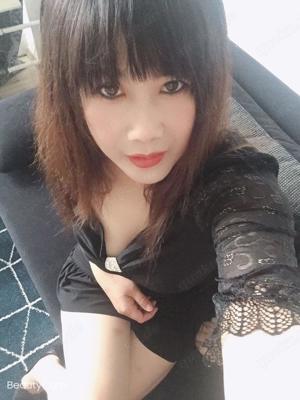 Bochum Lily China Massage 