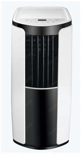 2 Mobile Air Conditioner von GREE