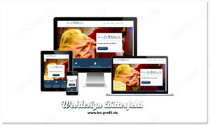 IONOS HILFE - WordPress schneller, einfacher und sicherer Bild 2
