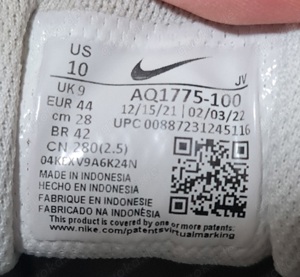 Nike Herren Männer Sneaker Schuhe weiß Bild 5