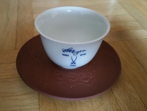 Porzellan Tasse, Meißen, Böttger Jubiläumstasse