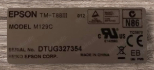 Bondrucker TM- T88!!!