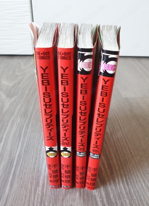 Manga "Yebisu Celebrities" Bände 1 - 4 (Japanisch)