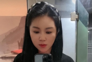 Neue Kollegin Lucy bei Chinesische Massage Bochum
