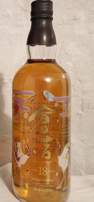 Whisky Kurayoshi 18 Jahre  Bild 2