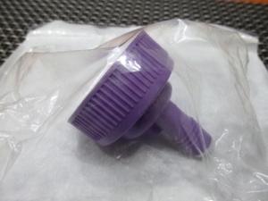 Enterale Ernährung Universal Adapter Sondennahrung Bild 3