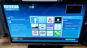 Verkaufe Fernseher Grundig 46 Zoll