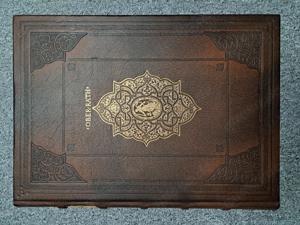 Mercator-Atlas 1595 Topzustand Autor Gerardus Mercator