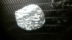 N64-Sultan Ibrahim, (Der Verrückte)1640-48  1050-Silberacre, aus Misir 1 Stück Silber , Sohn Ahmeds  Bild 2
