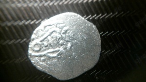 N62-Murad IV.-1623-40-Canea.Silberakce-1 Stück Silberakce,...Beachten Sie meine weitere Auktionen, u Bild 3