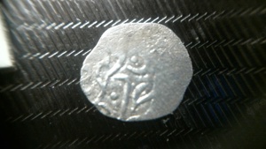 N62-Murad IV.-1623-40-Canea.Silberakce-1 Stück Silberakce,...Beachten Sie meine weitere Auktionen, u Bild 2