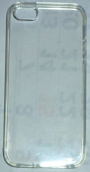 Iphone 5 Cover