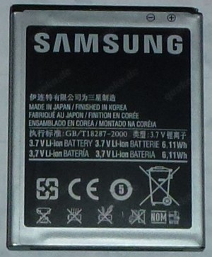 Samsung S2 Akku neu