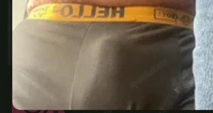 Ich biete hier meine Boxershort an  VB