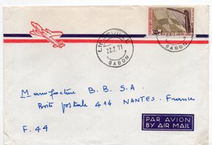 (0123) LP-Brief Gabun - Frankreich