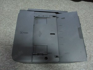 Drucker Scanner Bild 2