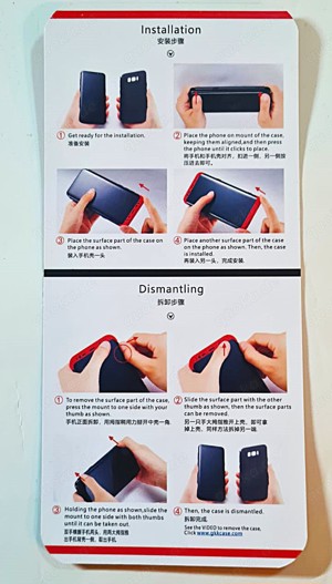 Samsung S20FE Full Protection 360  Case + Panzerglas (NEU) Bild 4