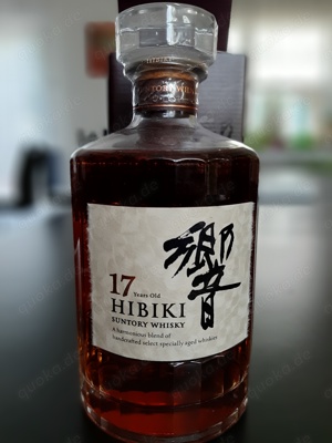Whisky SUNTORI HIBIKI 17 Jahre abzugeben Bild 2