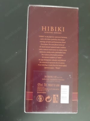 Whisky SUNTORI HIBIKI 17 Jahre abzugeben Bild 4