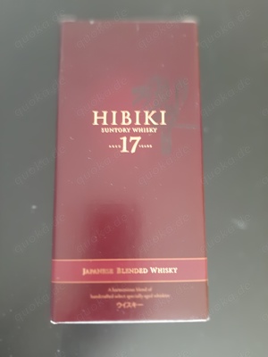 Whisky SUNTORI HIBIKI 17 Jahre abzugeben Bild 3