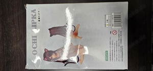 Anime Figur Ochi Lipka