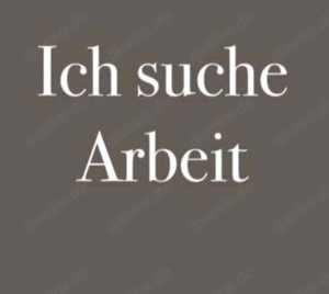 ich suche einen Minijob im Büro ( Quereinsteiger)