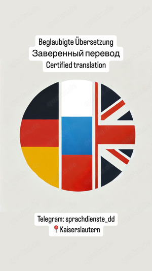 Beglaubigte Übersetzung Deutsch Russisch Englisch