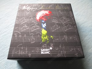 Montblanc Meisterstück Platinum Line, Hommage   W.A. Mozart Drehbleistift Bild 8