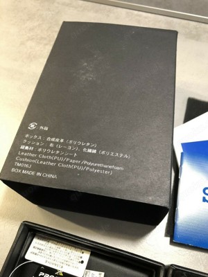 Seiko SBDX017 Marinemaster MM300 Diver Fullset with Box Bild 8