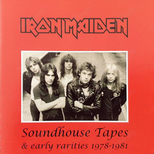 IronMaiden&RockAZ AaronZzTop AbbaZappa Uvm