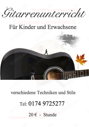 Gitarrenunterricht