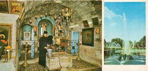 (0074) 2 alte AK Berühmte Brunnen