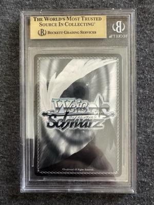 BGS 10 Pristine Weiß Schwarz Gss WS02-077SP SP Shana, Feeling Loved Gold Sig. Bild 2